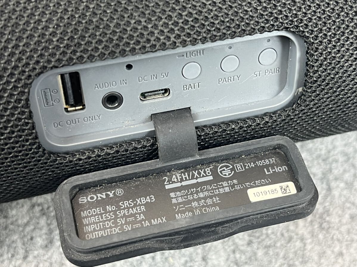C1KB8 SONY ソニー SRS-XB43 ワイヤレスポータブルスピーカー Bluetooth 防水 防塵 防錆 重低音モデル マイク付き 2020年モデル 動作未確認_画像6