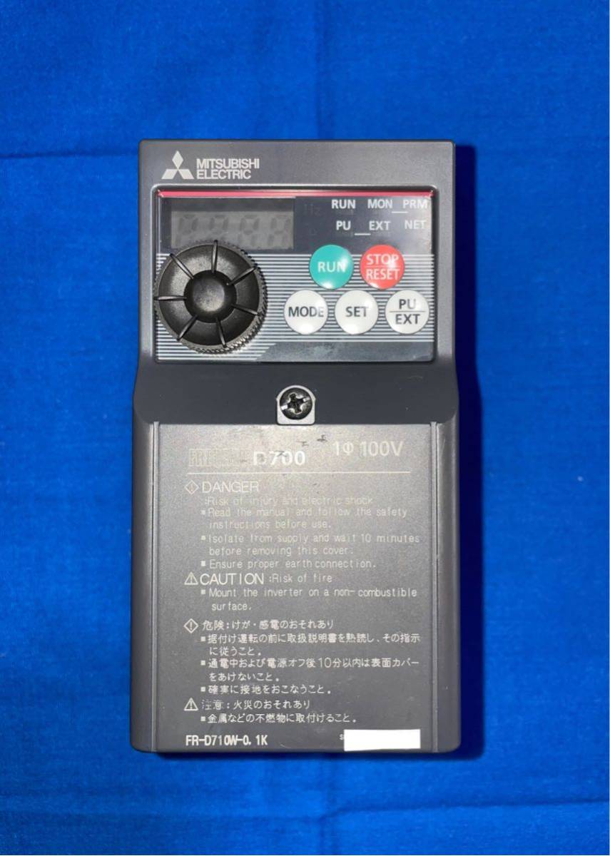 【保証有り】三菱 FR-D710W-0.1K （100V入力）/ インバータ D720- インバーター 【送料無料】B143