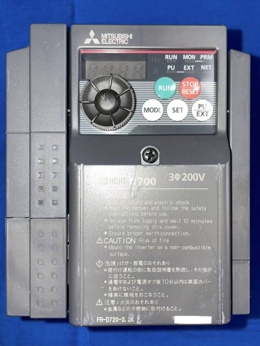 【保証有り】三菱 FR-D720-2.2K / インバータ D720- インバーター 【送料無料】B131_画像1