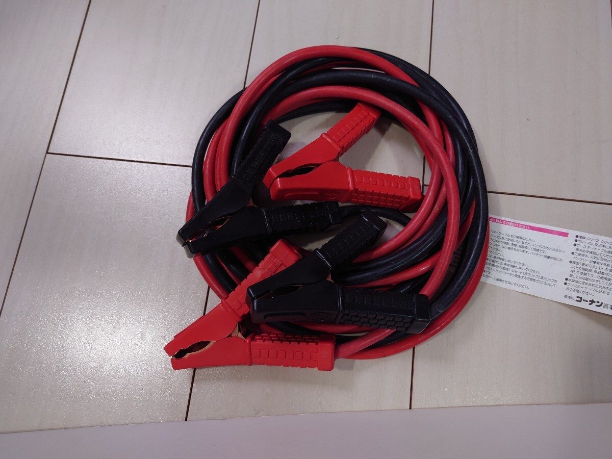 中古　長期保管品　12V ブースターケーブル　50A 3.5M ブースターケーブル_画像1