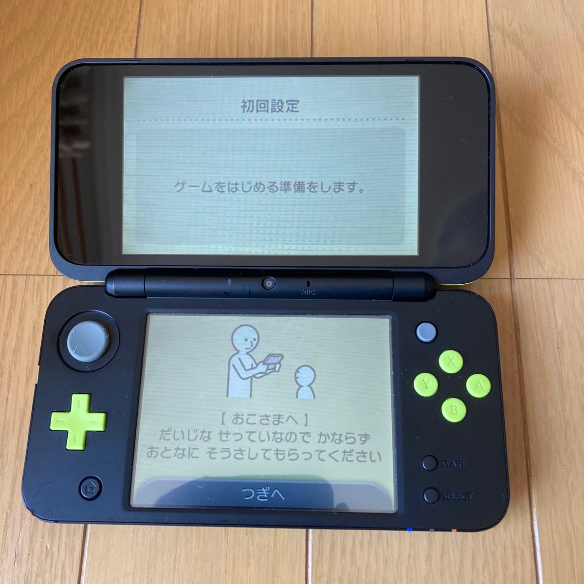 Newニンテンドー2DS LL ブラック×ライム