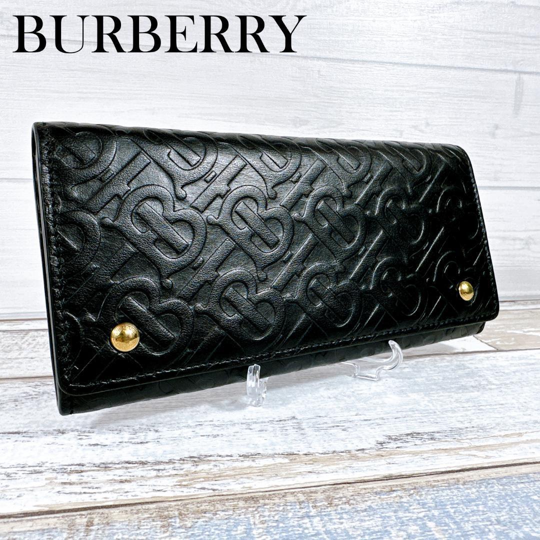 Burberry モノグラム二つ折り財布カードケース長財布セットTB Burberry モノグラム二つ折り財布カードケース長財布セットTB