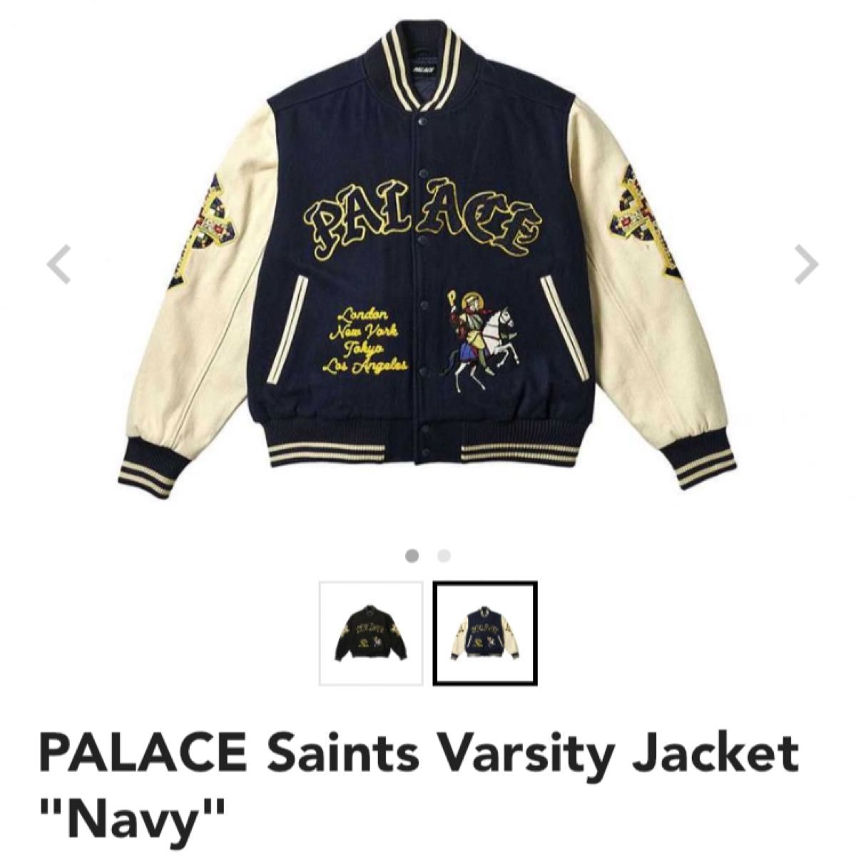 S palace saints varsity jacket navy スタジャン　パレス　24ss 最新作　バーシティジャケット