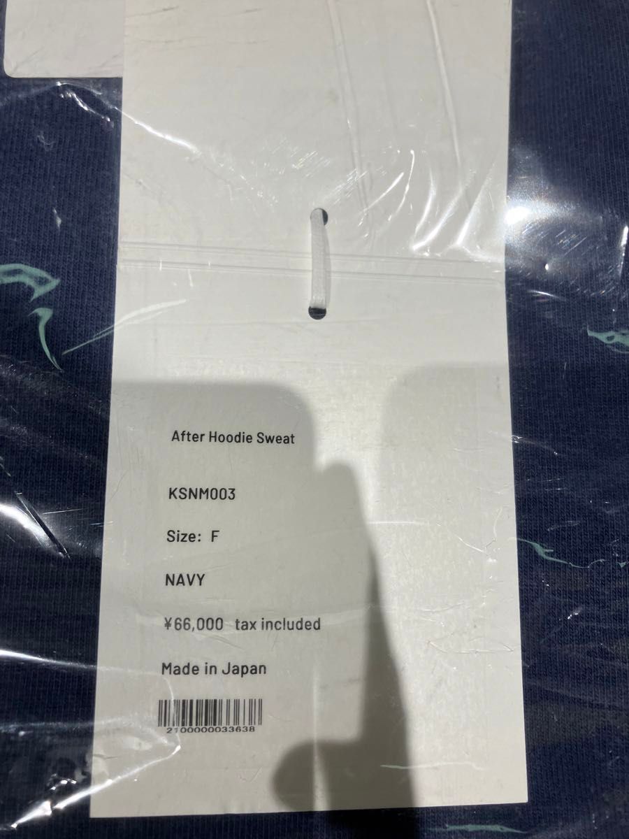 KAPTAIN SUNSHINE New Manual After Hoodie Sweat ニュー KAPTAIN SUNSHINE New Manual After Hoodie Sweat ニュー
