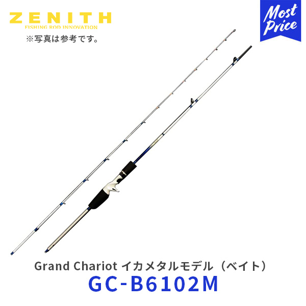 ZENITH Grand Chariot イカメタルモデル ベイト〔GC-B6102M〕| ゼニス グランシャリオ Bait Model 竿 釣り 釣り竿 ロッド 海釣り エギング_画像1