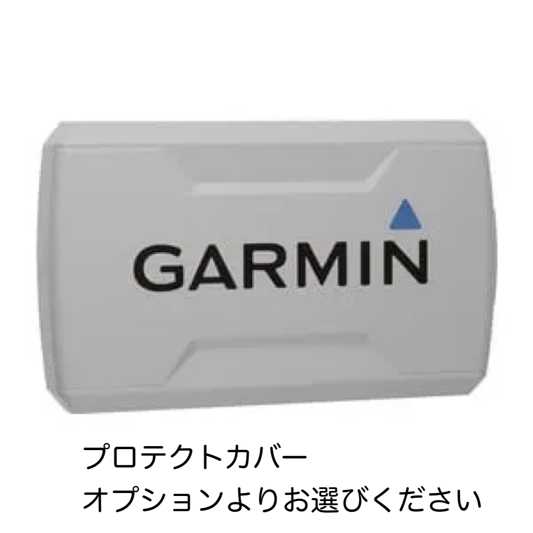 超特価商品！ガーミン　ストライカービビッド7cv+GT20振動子セット(リフレッシュ品)　即納可能！_画像7