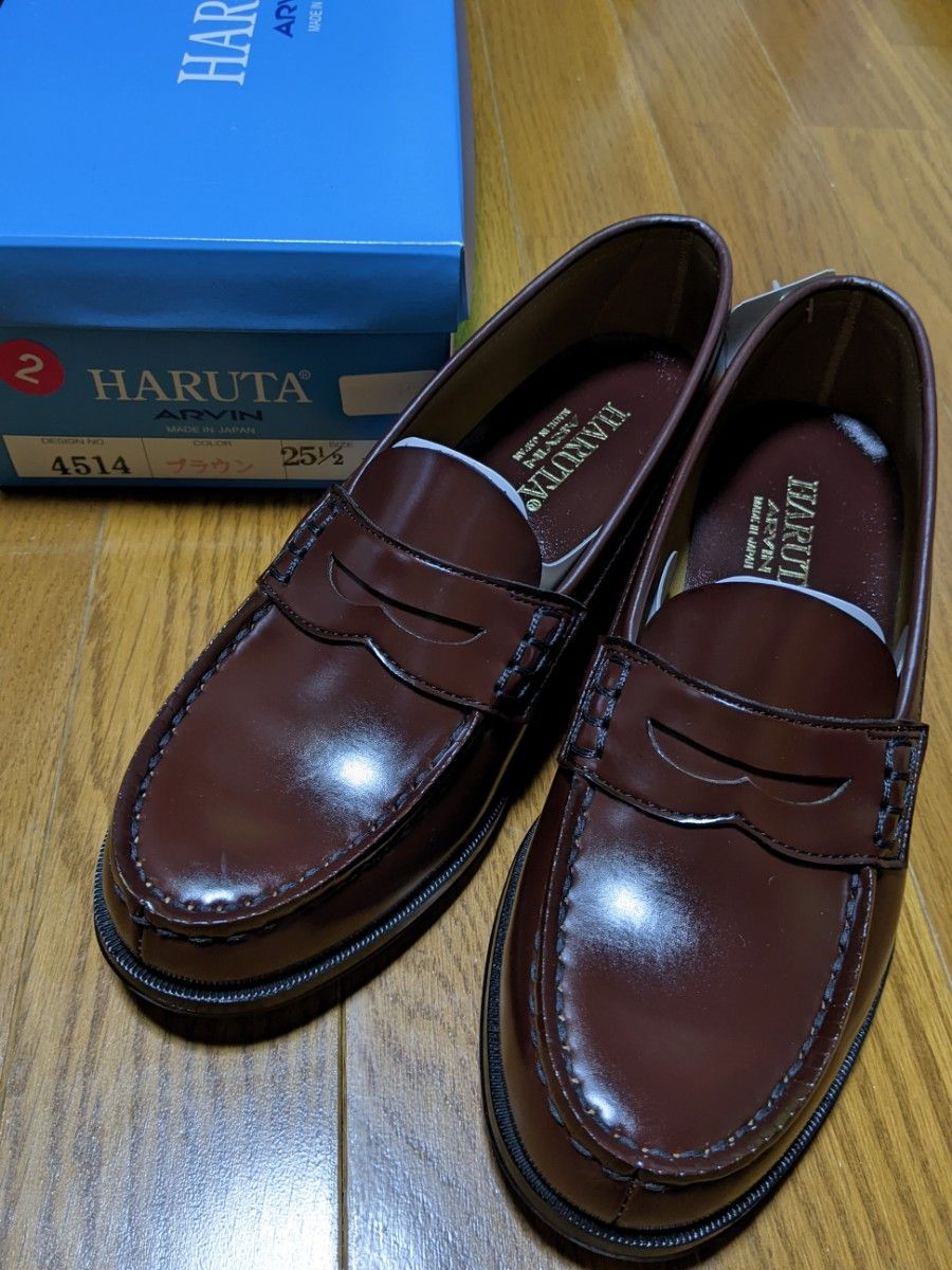新品25.5cm ハルタ HARUTA ローファー　茶　ブラウン 通学靴　日本製　高校生