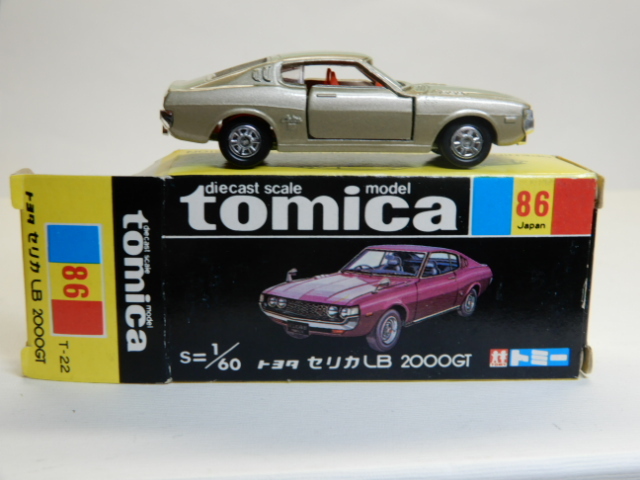 No,86「トヨタセリカLB 2000GT」日本製_画像1