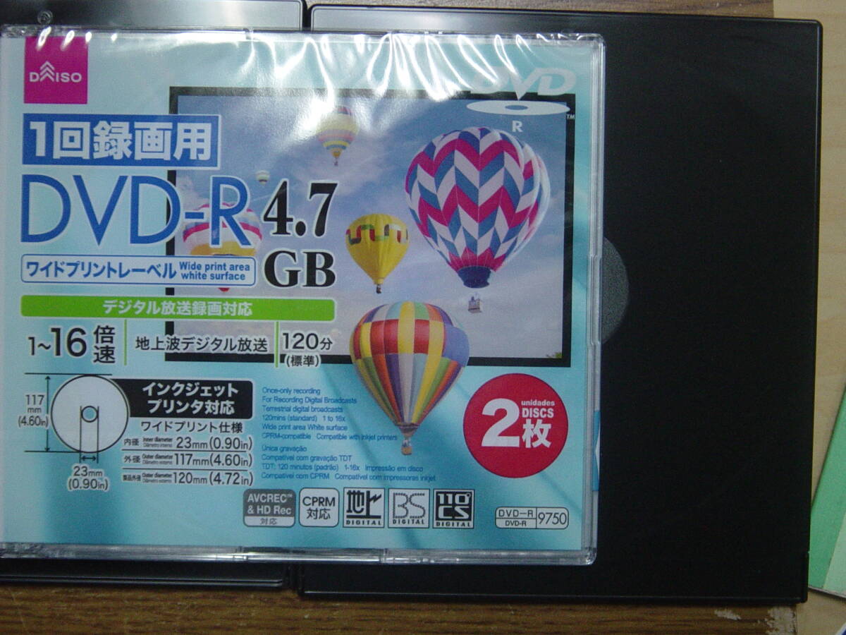 DAISO DVD-R 4.7G 2枚 1-16倍速＋ シールズ SEALS CL02 03 04 05つき チアリーダーの画像1