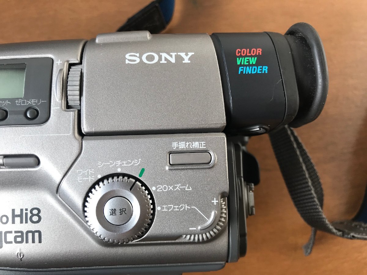 【中古】SONY CCD-TR2 Hi8 ビデオカメラ ソニー ハンディカム 8ミリビデオカメラ ハードケース付 動作品の画像4