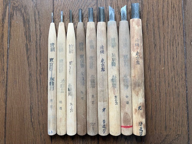 清綱 きよつな 東京製 彫刻刀 長さ18.4㎝ 9本 木彫り ウッド 清綱 きよつな 東京製 彫刻刀 長さ18.4㎝ 9本 木彫り ウッド
