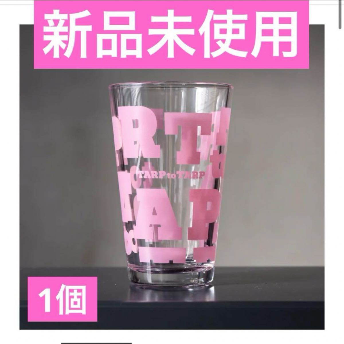 tarptotarp tarp glass SAKURA タープグラス サクラ｜Yahoo!フリマ（旧