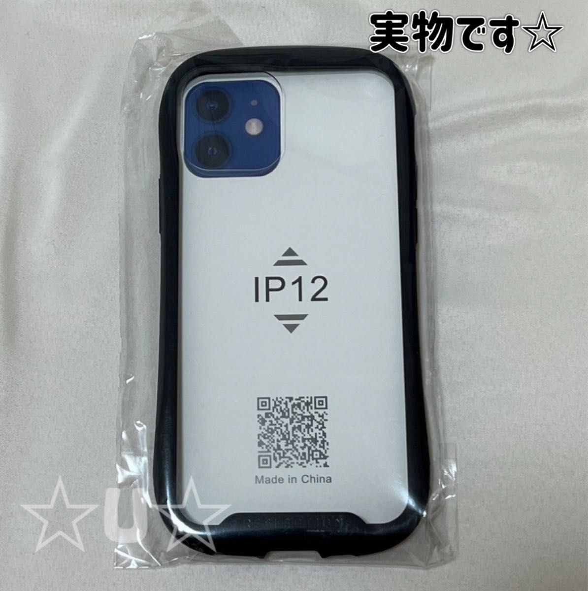iPhone12 ケース シンプル ブラック クリア 韓国 カバー iFace型 スマホケース アイフォンケース