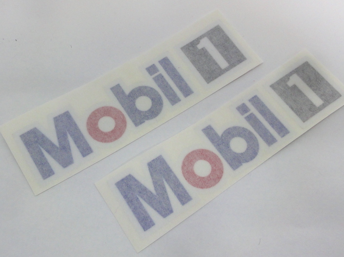 Mobil1 モービル ステッカー PIAA デカール NSX オイル HONDA 切り抜き 2枚セット(大)_画像1