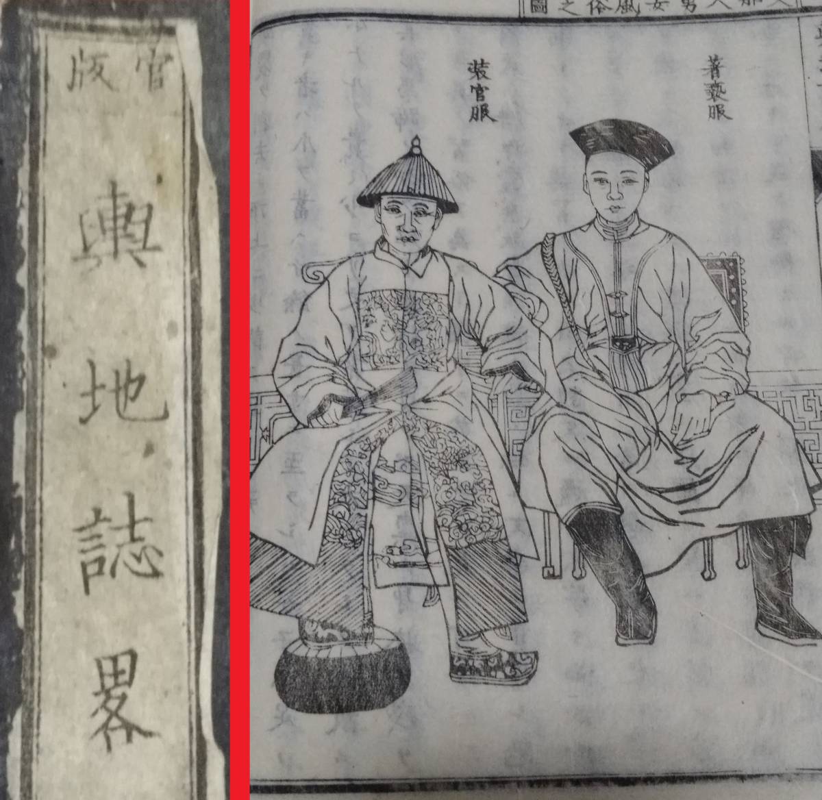 『1年保証』 瀧井孝作句懐紙 双子山 和書 - 署名捺印有り 瀧井孝作 和書