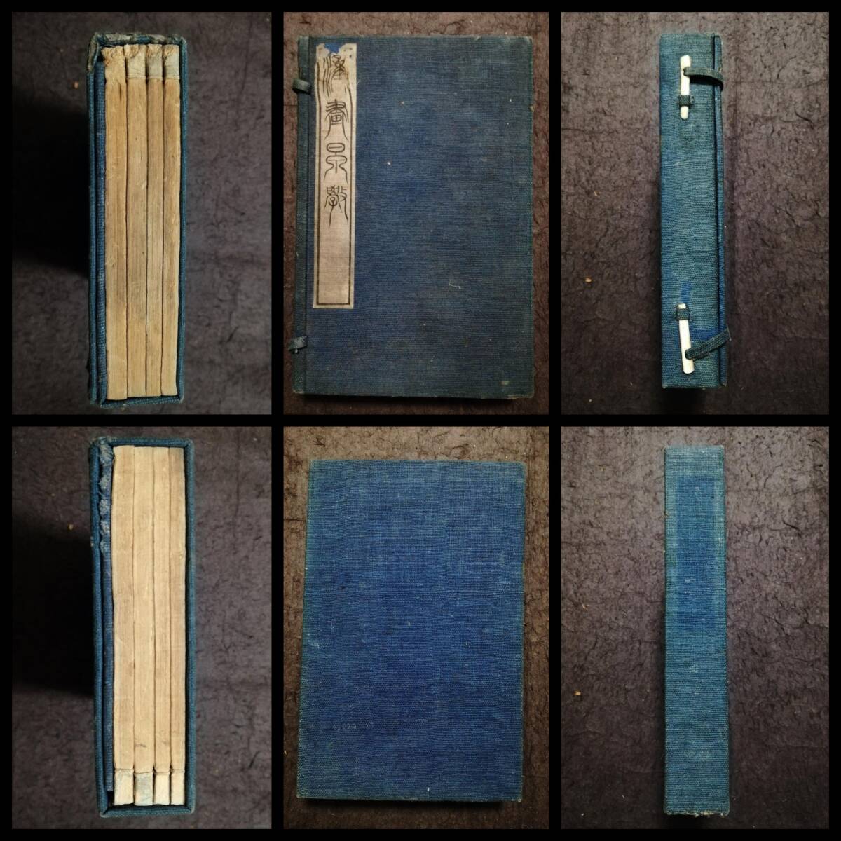 1880年 漢画早学 1函4冊全 検索⇒ 南画 支那 木版刷 多色套印 蘭 1880年 漢画早学 1函4冊全 検索⇒ 南画 支那 木版刷 多色套印 蘭