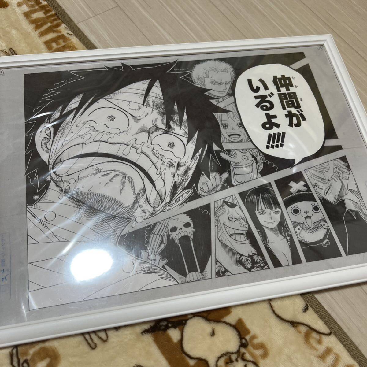 ONE PIECE コピー原画 未開封 複製原画 ワンピース _画像1