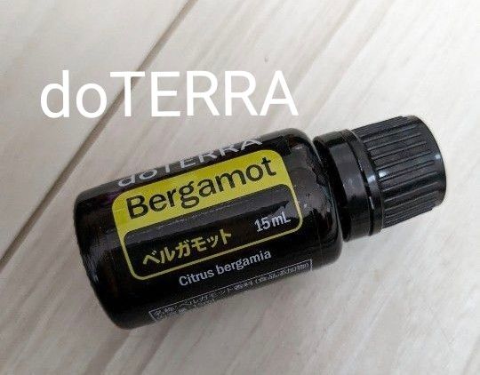 doTERRA　ドテラ　ベルガモット