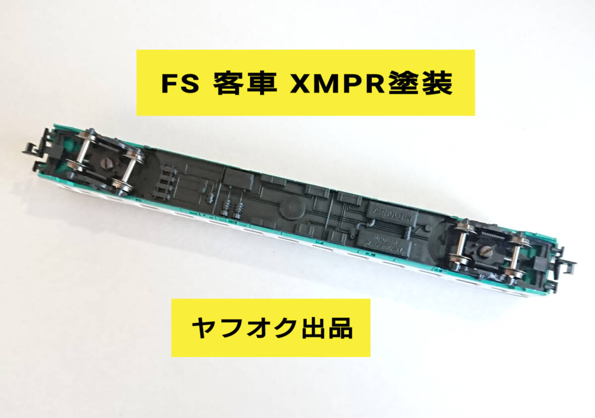 arnold spurN 2er Set Personenwagen FS XMPR Ep.V/VI_画像7