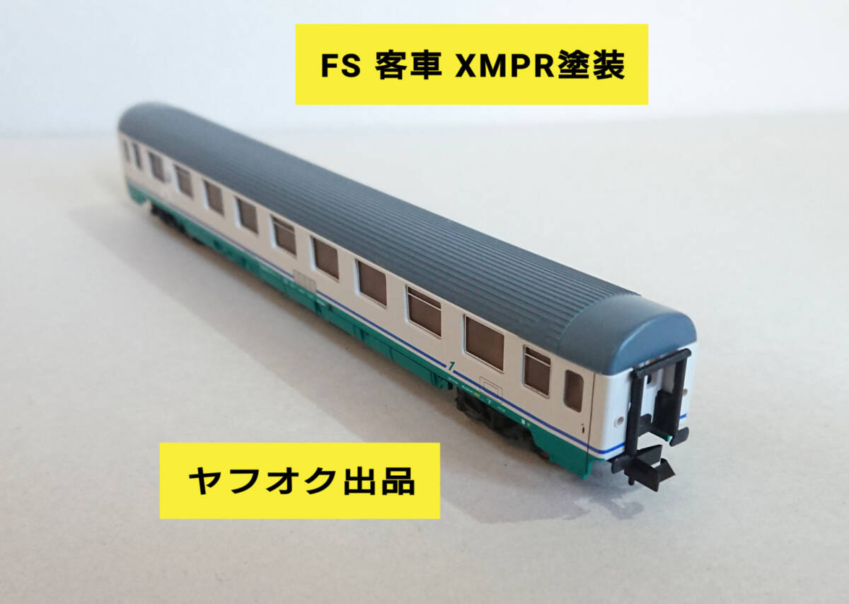 arnold spurN 2er Set Personenwagen FS XMPR Ep.V/VI_画像3