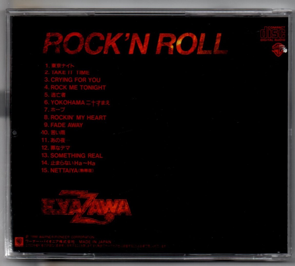 中古CD/ROCK’N ROLL 矢沢永吉 ゴールドCD セル版
