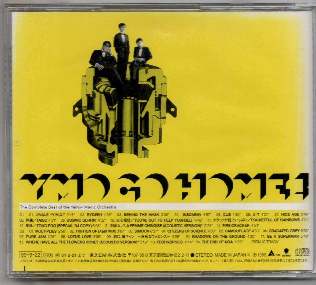 中古CD/YMO GO HOME! YELLOW MAGIC ORCHESTRA セル盤_画像2