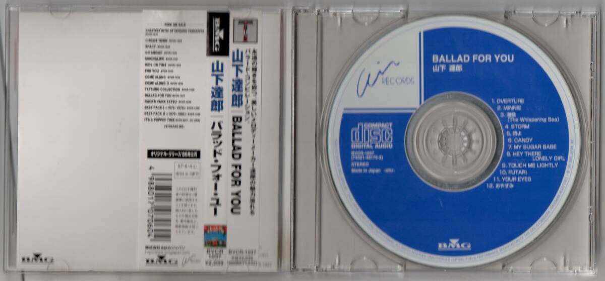 中古CD/BALLAD FOR YOU バラッド・フォー・ユー 山下達郎 セル盤_画像3