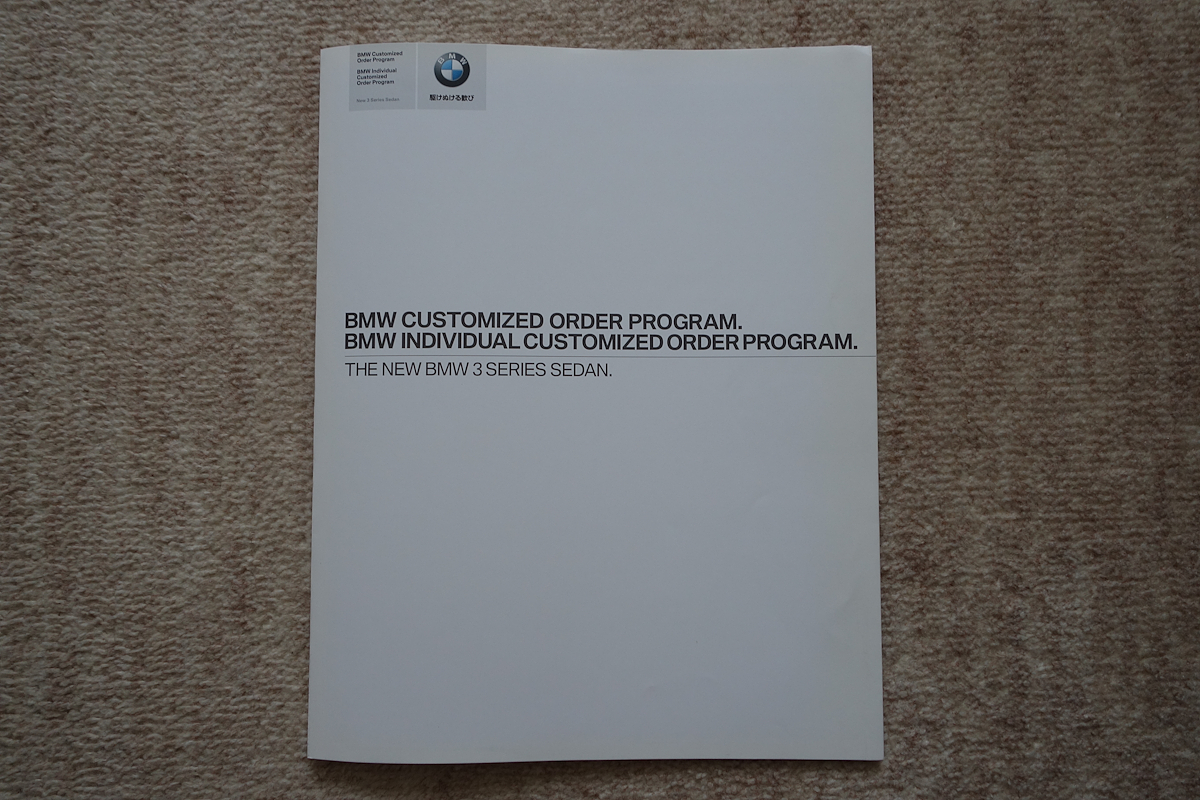 BMW 3 Series Sedan catalog 