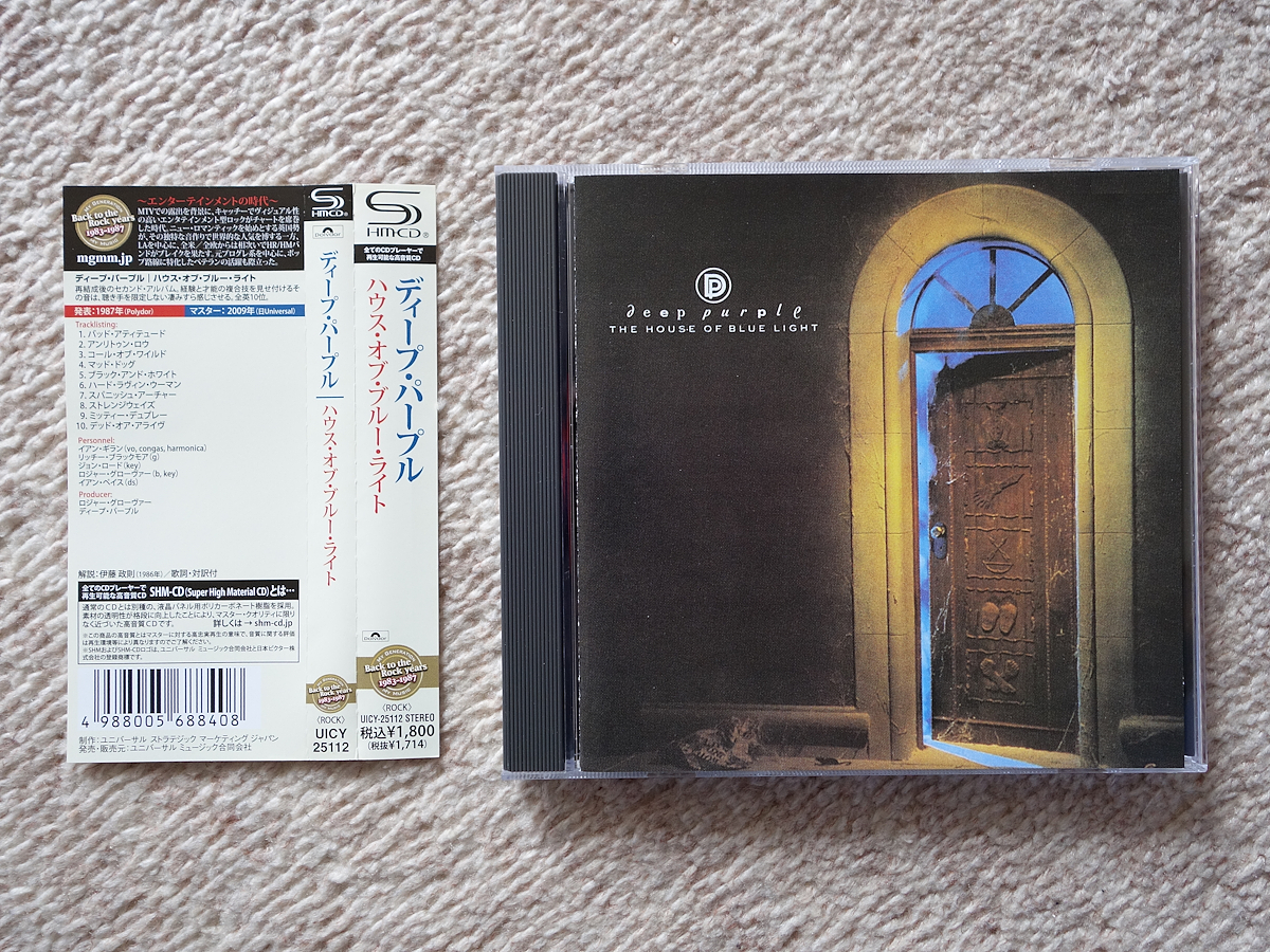 Deep Purple / The House Of Blue Light 国内盤 帯付き 高音質 SHM-CD 2009年マスター_画像1