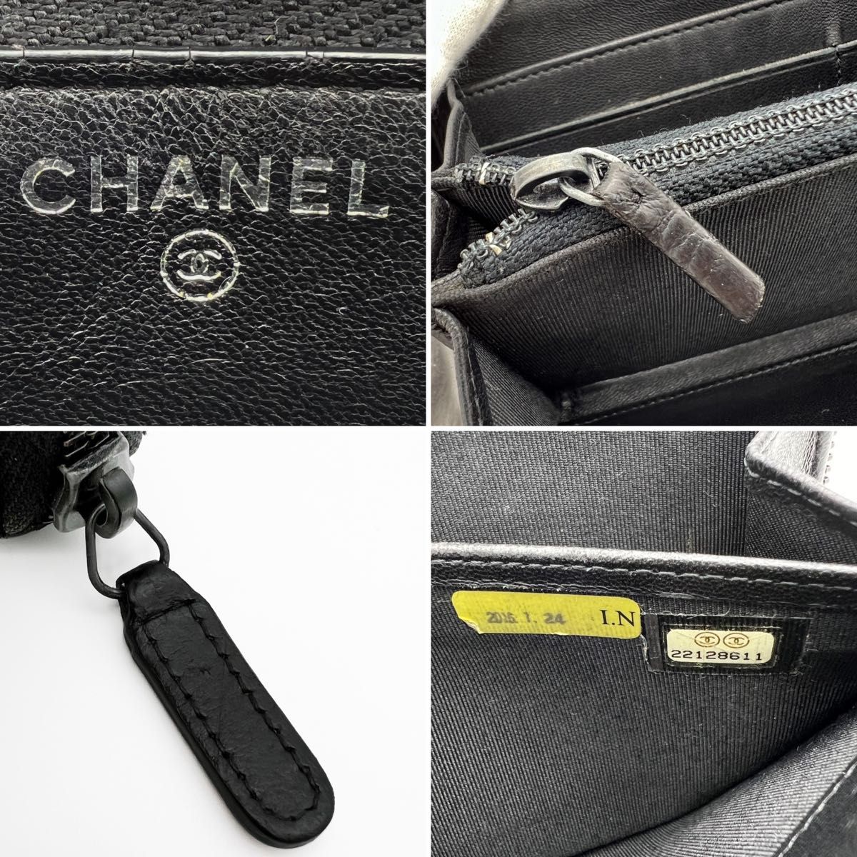 CHANEL シャネル シェブロン Vステッチ ラムスキン ラウンドファスナー 長財布 黒 ブラック