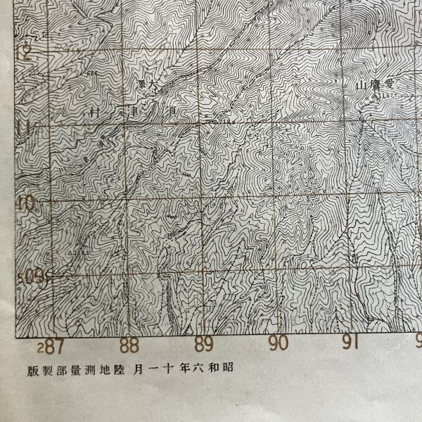 松戸市八柱 陸軍演習図（千葉県） 富士裾野演習場図（静岡県）2枚セット ☆古地図 陸軍 海軍 演習場 地形 S2yの画像10