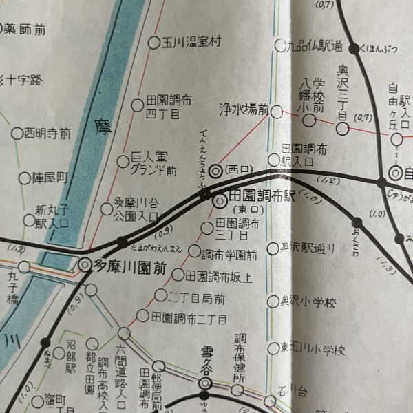  Tokyo экспресс электропоезд автобус маршрут map Showa 32 год 4 месяц 1957 год выпуск и т.п. подробности неизвестен 50×36cm S2y