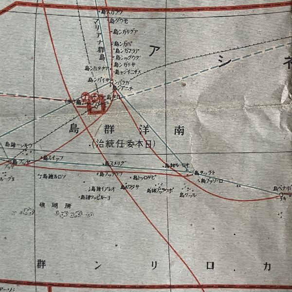 「大東亜共栄圏及び太平洋要図」週報付録 情報局 内閣印刷局発行 昭和16年 84×59cm☆戦前太平洋戦争古地図植民地資料 S２yの画像4