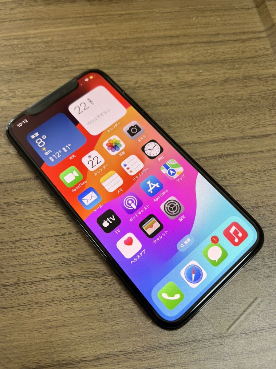 新品 iPhone XS 256GB スペースグレー SIMフリー バッテリー100% 未使用品の画像1