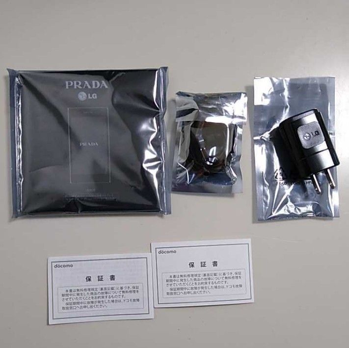 PRADA phone LG L-02D プラダフォン docomo 新品