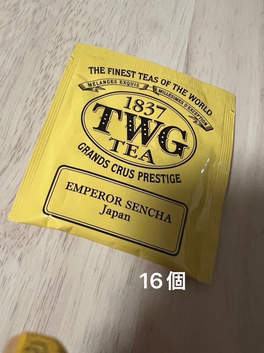 TWG Emperor Sencha Japan 煎茶