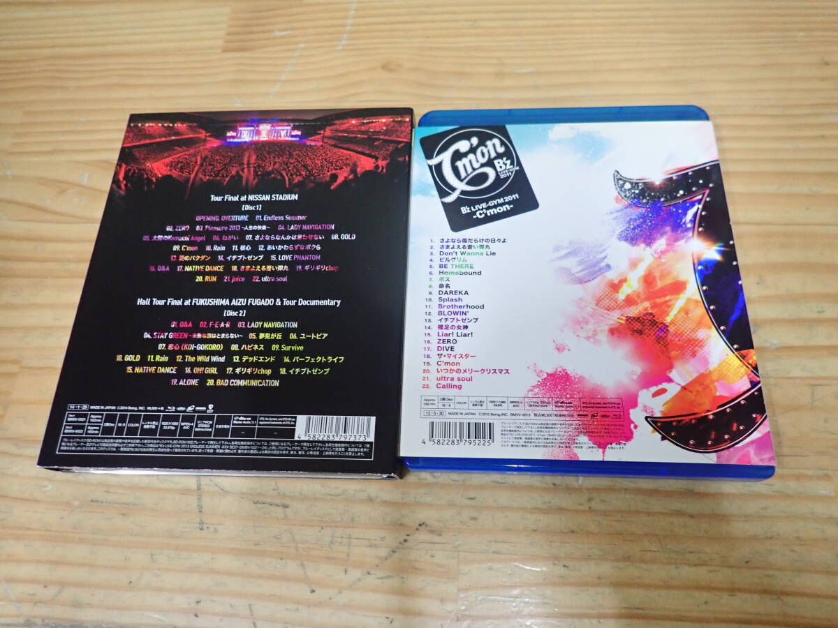 i19d　B'Z　Blu-ray　2本セット　LIVE-GYM Pleasure 2013 ENDLESS SUMMER/2011 C’mon_画像2