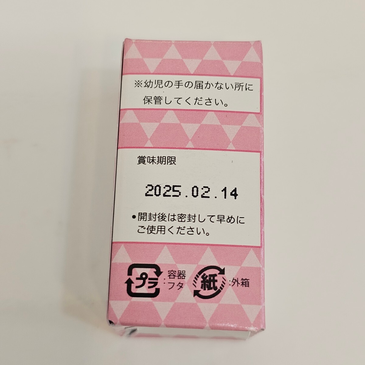 【送料無料】　粉末タイプ　天然由来 食用色素　ピンク　☆　色粉　食紅　着色料　食用色素　パウダー　粉_画像3