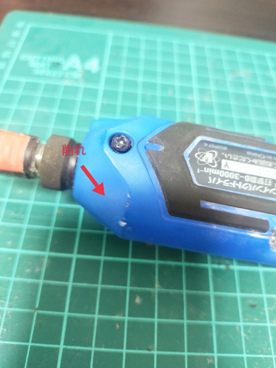 マキタ makita 7 2V ペンドラ ペンインパクト ハウジング マキタ makita 7 2V ペンドラ ペンインパクト ハウジング