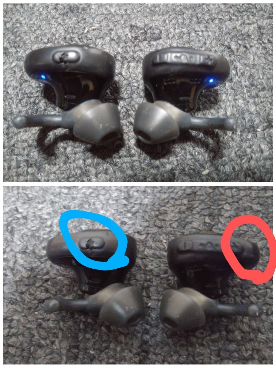 畫像3同様