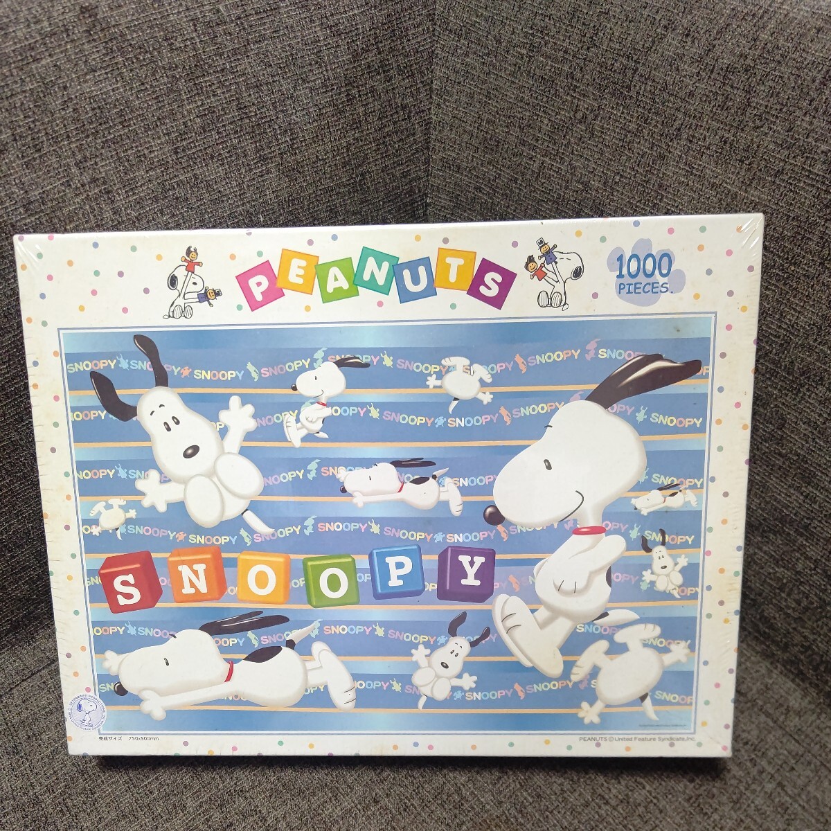 RV 17427 5000ピース ジグソーパズル ドイツ発売 Nothing is as RV 17427 5000ピース ジグソーパズル ドイツ発売 Nothing is as