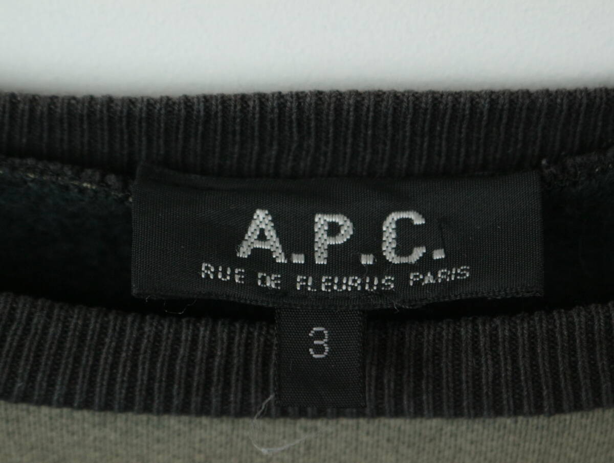 B50/A.P.C./アーペーセー/フランス製/SOUNDKILLA/コットンスウェットシャツプルオーバー/トレーナー/メンズ/3サイズ_画像5