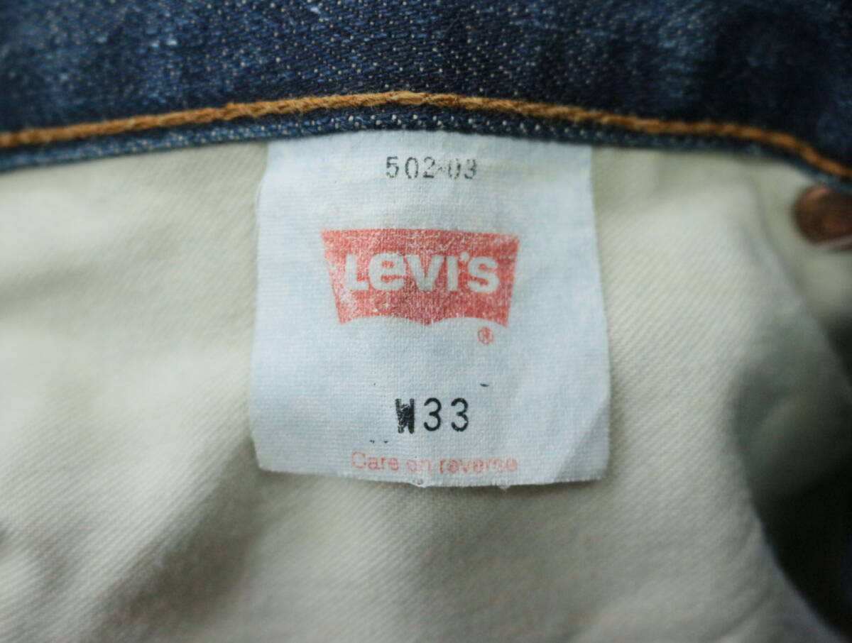 B62/Levi's/リーバイス/502-03/コットンデニムパンツ/ジーンズ/Gパン/メンズ/33サイズ_画像6