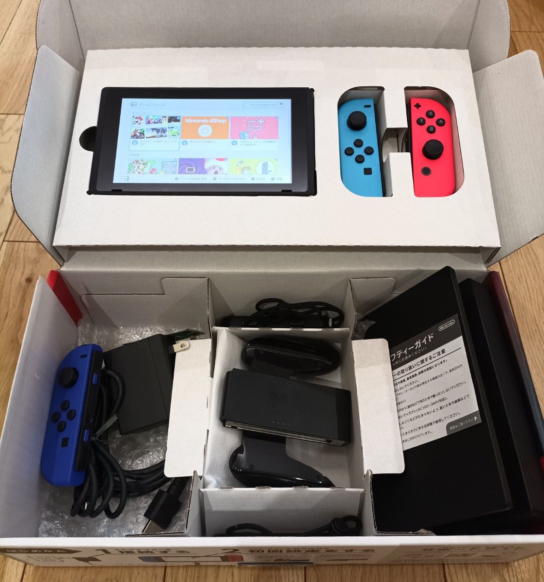 ニンテンドースイッチ  Nintendo Switch 新型バッテリー強化版セット