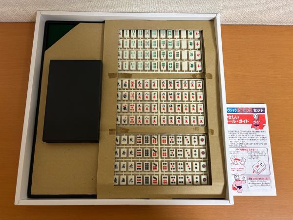 [ unused goods ]tsukda original ja radio-controller .la mah-jong table set instructions / point number count table attaching 