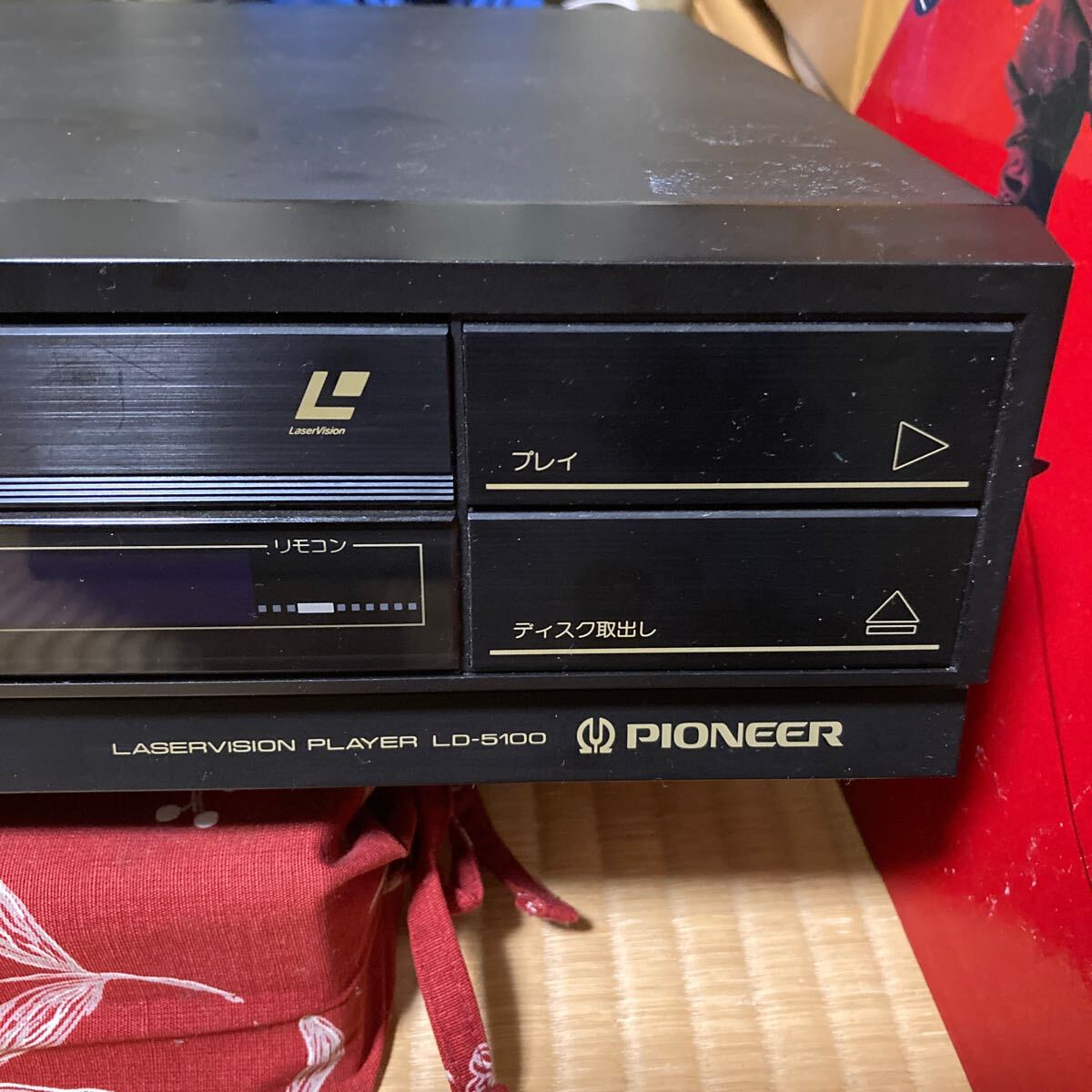 パイオニア レーザーディスクプレーヤー LD-5100 再生可能の画像4