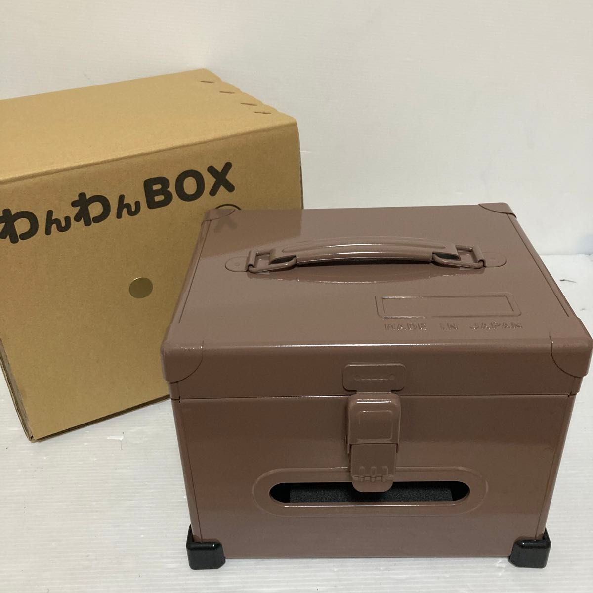 未使用品 わんわんBOX 小 いのうえ商店 日本製 スチール製 収納ボックス ケース ブラウン ペット用品 犬猫/P032-40