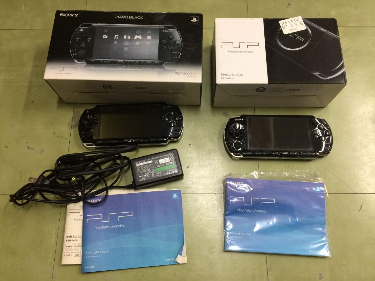 ジャンク品/ジャンク本体まとめ売/すべて動作不良or未確認/PSP1000&2000&3000/20台セット_画像8