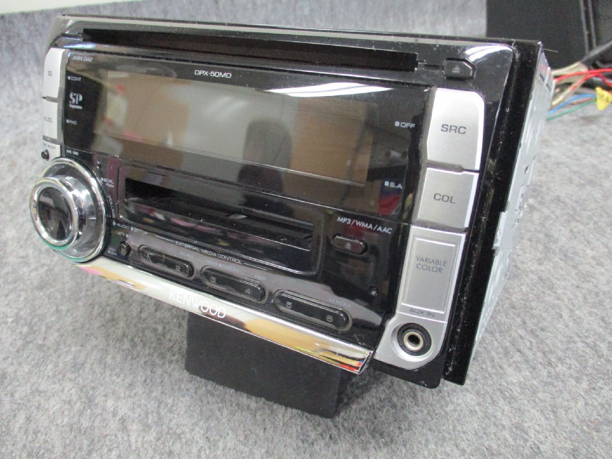 ▼動作OK ケンウッド/トヨタカプラー KENWOOD DPX-50MDD CD MD AUX ラジオ 2DIN CDデッキ CDプレイヤー オーディオ 中古品_画像4