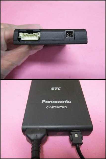 ▼軽四外し [レターパックプラス発送] 通電OK パナソニック アンテナ分離型 ETC【 CY-ET907kD 】音声タイプ 軽自動車 中古品の画像8